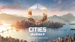 ️Cities: Skylines II Ultimate Edition Steam Gift????