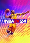 NBA 2K24 Kobe Bryant Edition XBOX ONE 