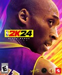 NBA 2K24 Black Mamba Edition Steam Gift????
