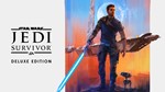 STAR WARS Jedi: Survivor Deluxe Edition XBOX X|S