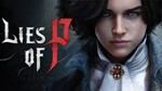 ️Lies of P Standart Edition Steam Gift????