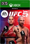 ️UFC® 5 XBOX SERIES X|S