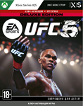 ️БЫСТРО ️UFC® 5 DELUXE EDITION XBOX SERIES X|S