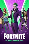 Fortnite Комплект 