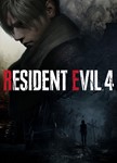 ️Resident Evil 4 Remake PSN Tурция все издания