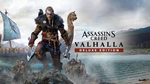 Assassin's Creed Valhalla PSN Турция