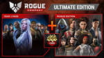 Rogue Company PSN Турция