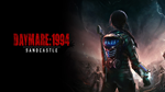 Daymare 1994 Sandcastle PSN Турция