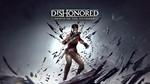 Dishonored® Death of the Outsider PSN Турция