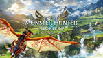 Monster Hunter Stories 2 Wings of Ru PSN Турция