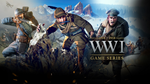 Isonzo PSN Турция