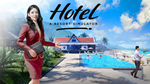 Hotel A Resort Simulator PSN Турция