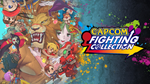 Capcom Fighting Collection PSN Турция