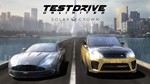 ️Test Drive Unlimited Solar CrownSteamGift GoldEdition
