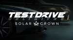 ️Test Drive UnlimitedSolarCrown SteamGift SilverSharps