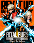 ️FATAL FURY: City of the Wolves Steam Gift Special️
