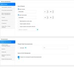 Руссификация Modern Events Calendar Pro 5.4.6 для WP - изображение № 5