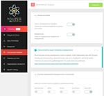 Руссификация плагина YOUZER 2.4.9 для WP  + 7 аддонов - изображение № 2