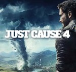 Just Cause 4 Epic Games | Изменение данных