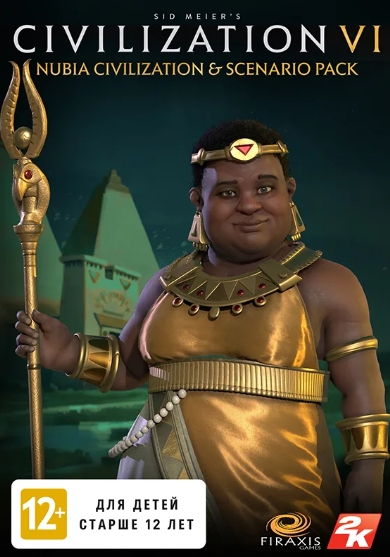 🔥Sid Meiers Civilization VI Nubia Pack💳0%💎ГАРАНТИЯ🔥