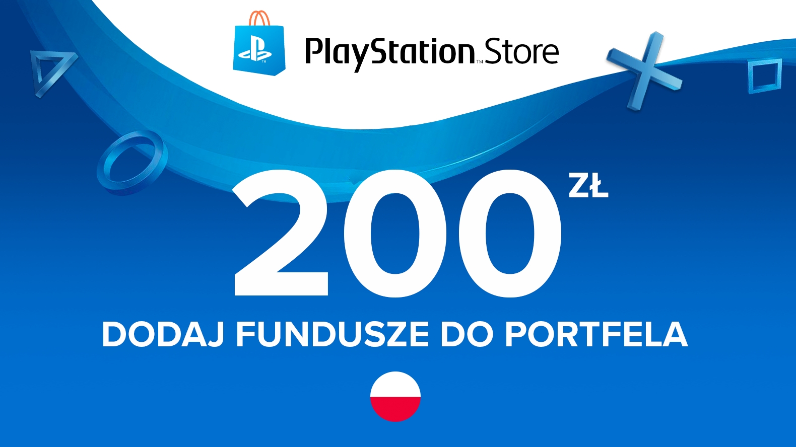 🔴 ОПЛАТА СБП+ КЭШБЕК 🔴 PSN Playstation 200 ZL PLN🔴