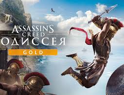 🔴Assassin's Creed Odyssey Gold Edition🔴КЭШБЕК🔴