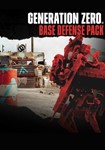 Generation Zero - Base Defense Pack0%ГАРАНТИЯ