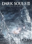 Dark Souls III - Ashes of Ariandel 0%ГАРАНТИЯ
