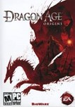 Dragon Age Origins Ultimate RU0%ГАРАНТИЯ