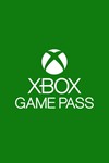 ЛЮБОЙ АККАУНТКЛЮЧ XBOX GAME PASS ULTIMATE 6 месяцев