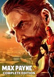 Max Payne 3 Complete Edition0%ГАРАНТИЯ