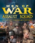 Men of War: Assault Squad GOTY0%ГАРАНТИЯ