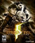 Resident Evil 5 Gold Edition0%ГАРАНТИЯ