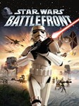 Star Wars: Battlefront0%ГАРАНТИЯ