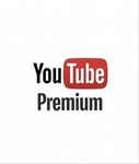 ЛУЧШАЯ ЦЕНА + ОПЛАТА СБПYOUTUBE PREMIUM КЭШБЕК 5%