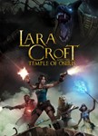 Lara Croft and the Temple of Osiris XBOX 0%