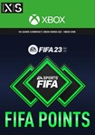 СБП+КЭШБЕК 1050-24000 POINTSFIFA 23XBOX