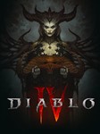 КЭШБЭК 3%Diablo® IV + Vessel of Hatred DLC