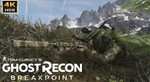 Tom Clancy's Ghost Recon Breakpoint - Year 1 Pass - изображение № 2