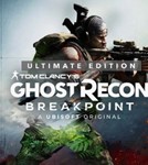 Tom Clancy's Ghost Recon Breakpoint Ultimate Edition