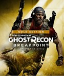 Tom Clancy's Ghost Recon: Breakpoint Gold Edition