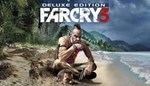 Far Cry 3 Deluxe EditionГАРАНТИЯ + КЭШБЕК 