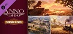 Anno 1800 Season Pass 2 DLCКЭШБЕКОПЛАТА КАРТОЙ 