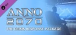 Anno 2070 Financial Crisis Complete Package DLC