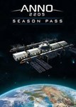 Anno 2205 - Season Pass DLCОПЛАТА КАРТОЙ + КЭШБЕК