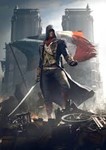 Assassin's Creed UnityКЭШБЕК - изображение № 3