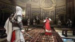Assassin's Creed: BrotherhoodКЭШБЕК - изображение № 4