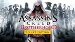 Assassin's Creed: Brotherhood Deluxe Edition