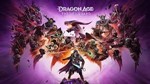КЭШБЭКDragon Age: The Veilguard + Edition Selection