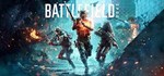 Battlefield 2042 (EA App)КЭШБЕКОПЛАТА КАРТОЙ 
